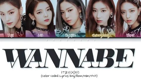 Itzy wannabe