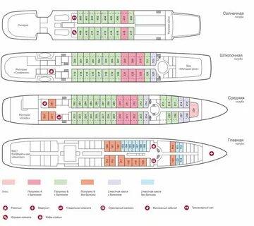 Лев толстой теплоход расписание на 2025