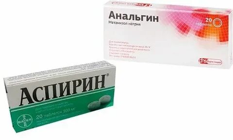Таблетки анальгин ацетилсалициловая