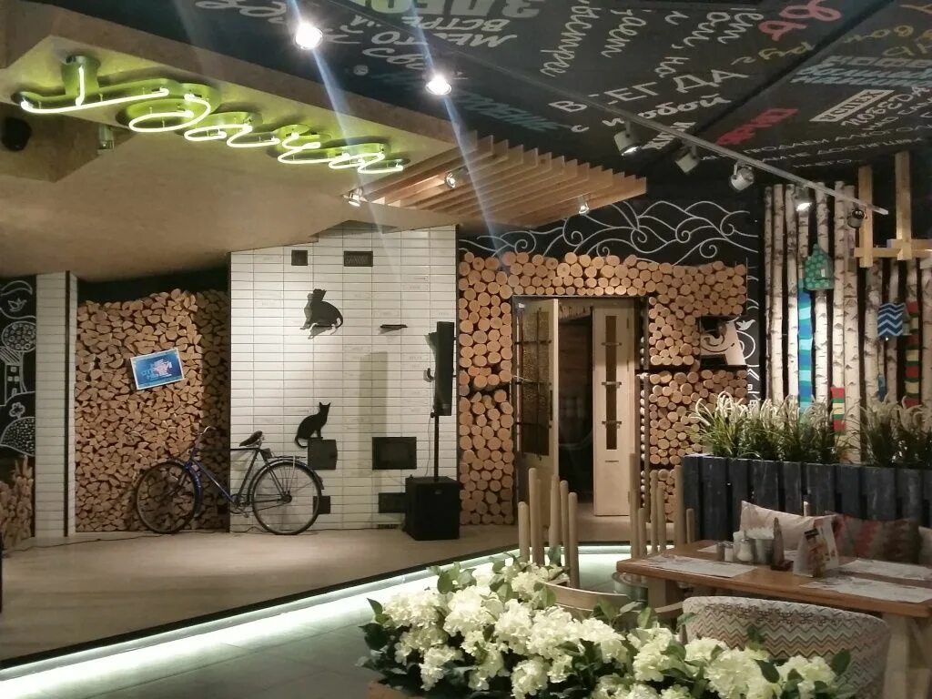 Фотографии Ресторанный комплекс Brown-bar - Самара, Кольцевая улица, 79 - галере