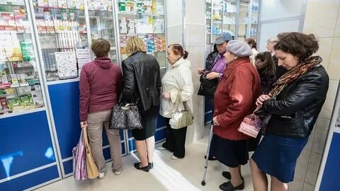Стояла в очереди в аптеке