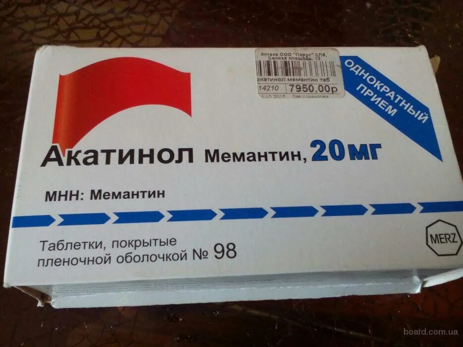 Акатинол мемантин 20 мг 98. Акатинол мемантин 10. Акатинол мемантин 20мг 98 шт. Акатинол мемантин таблетки 20 мг.