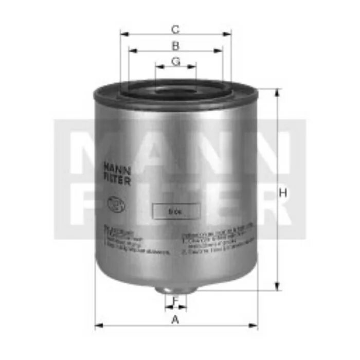 Goodwill fg300. Hhco1197 фильтроэлемент вес и габариты. Goodwill fg 1035. Топливный фильтр вес. Фильтр топливный дизельный 05447.