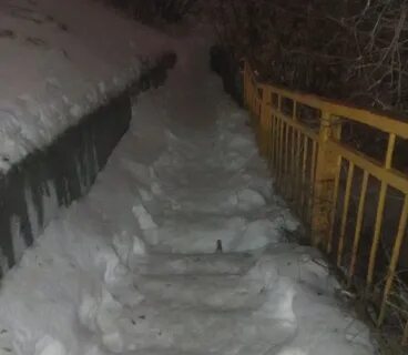 Ледяной спуск