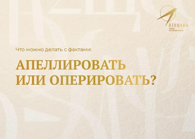 апеллировать это. социально значимые заболевания программы государственных гарантий. значение слова апеллировать. апеллировать это что значит простыми словами. буддизм и христианство.