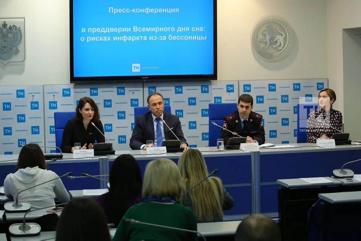 В преддверии всемирного дня