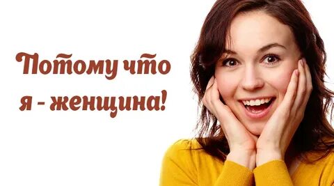 Проще говоря предложение