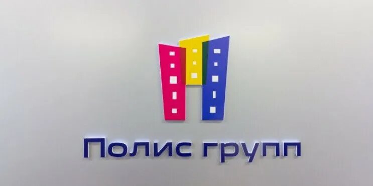 Логополис. Логополис