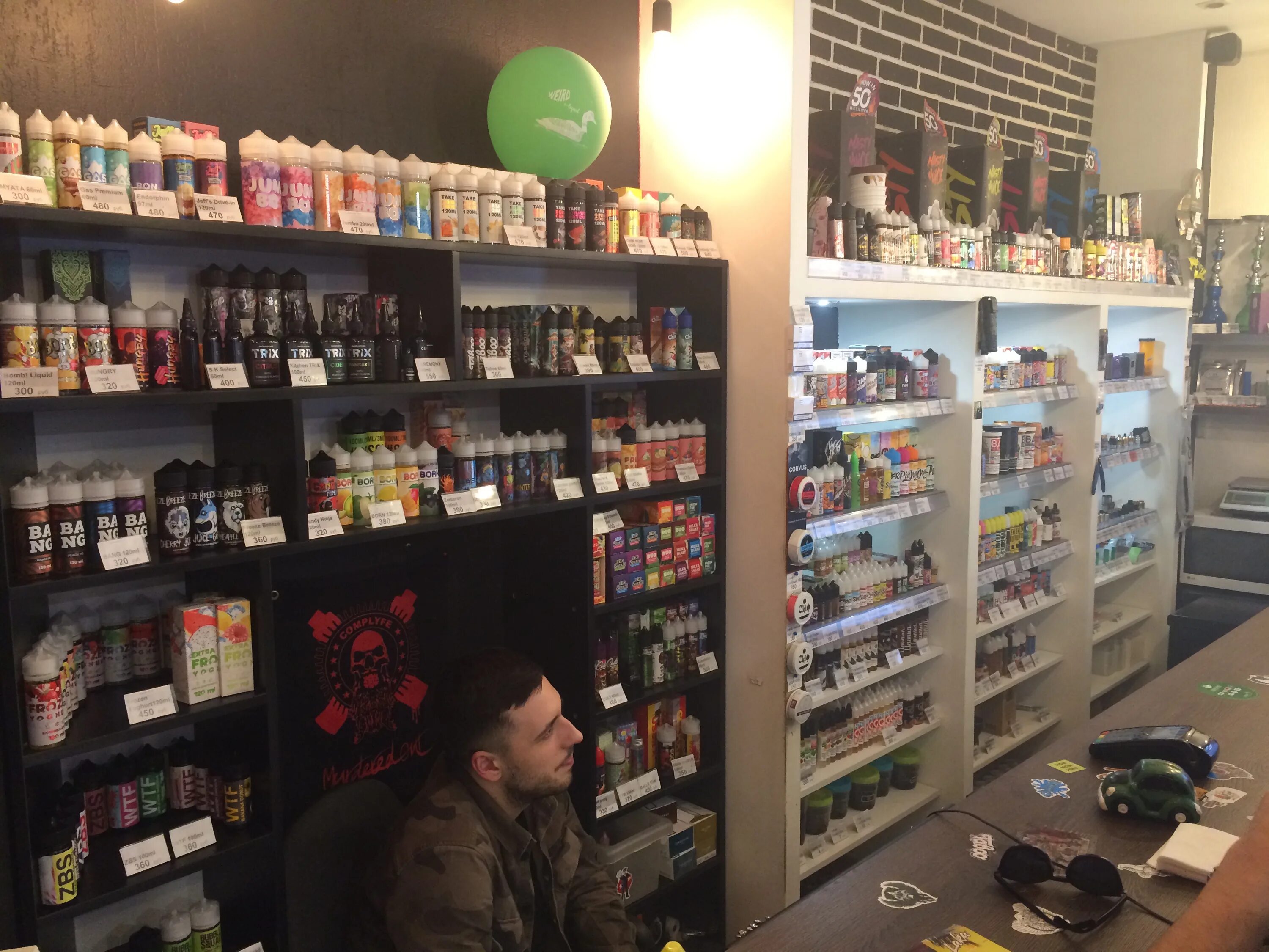 Электронные сигареты смоленск. Дыхание механизм вдоха и выдоха. Вдох на альбом. Механизм вдоха и выдоха схема. Дыхание с удлиненным выдохом.