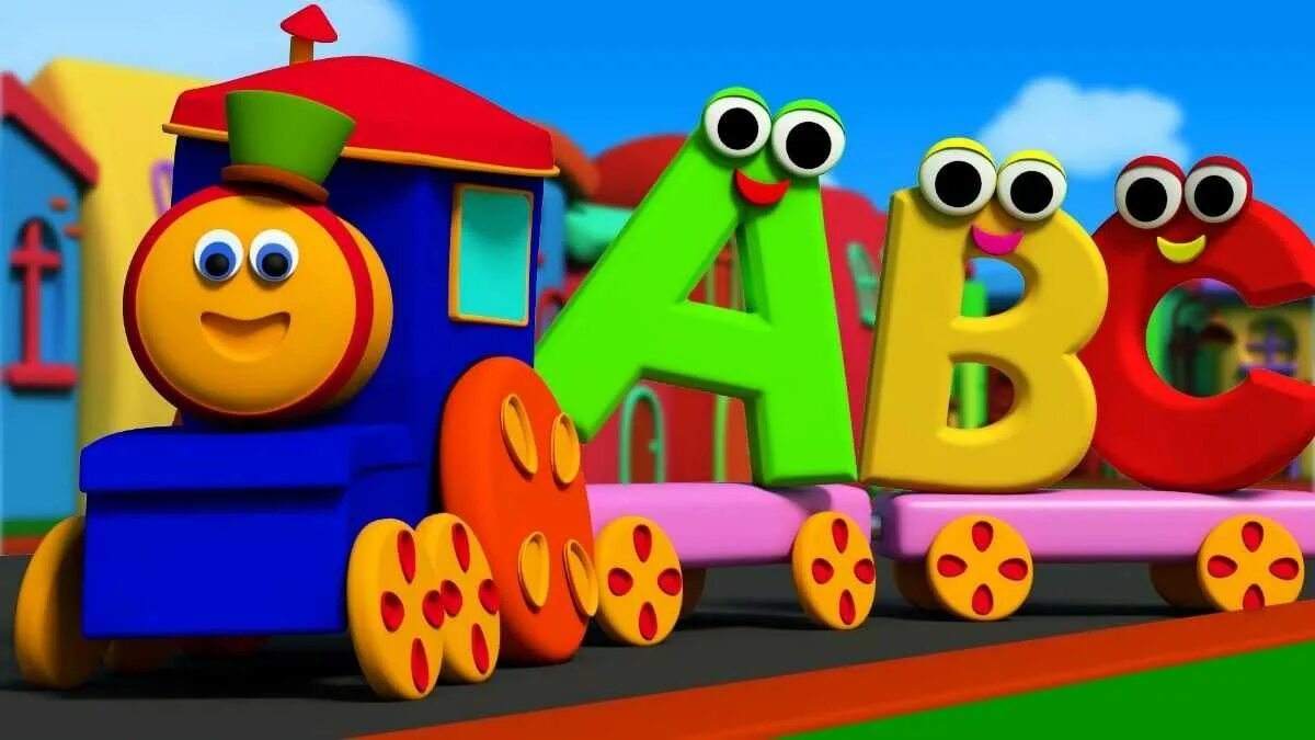 Паровозик ABC Alphabet. Паровозик для детей. Паровозик с буквами. Паровозик Боб игрушка.