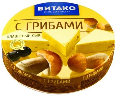 Переработанный сыры