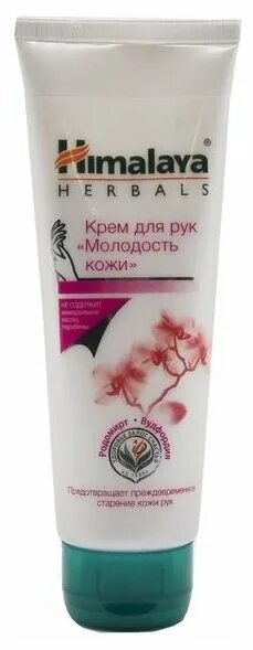 Himalaya кожа. Himalaya herbals крем для проблемной кожи. Himalaya / himalaya питательный крем. Nourishing skin cream himalaya 50 ml. Himalaya кожа.