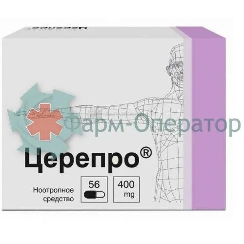 Церепро 400 56 капсул. Церепро капс 400мг 56. Таб Церепро 400 мг. Церепро ампулы. Церепро 400 купить