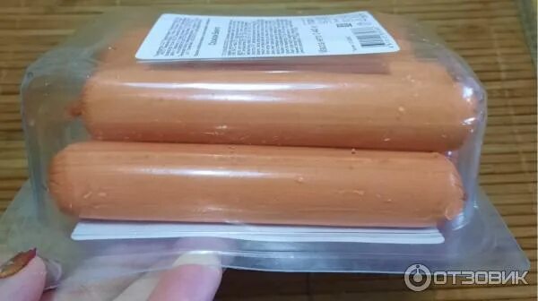 Вернер сосиски. Вернер сосиски венские. Сардельки омский бекон беконовские. Сосиски сливочные детские. Сосиски сливочные.
