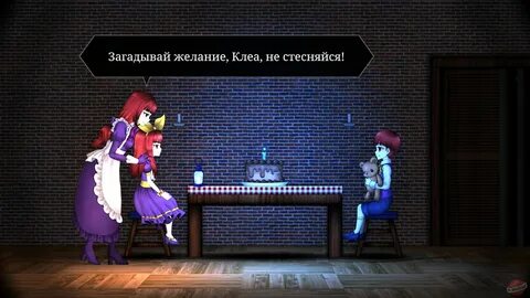 Клеть игра вики