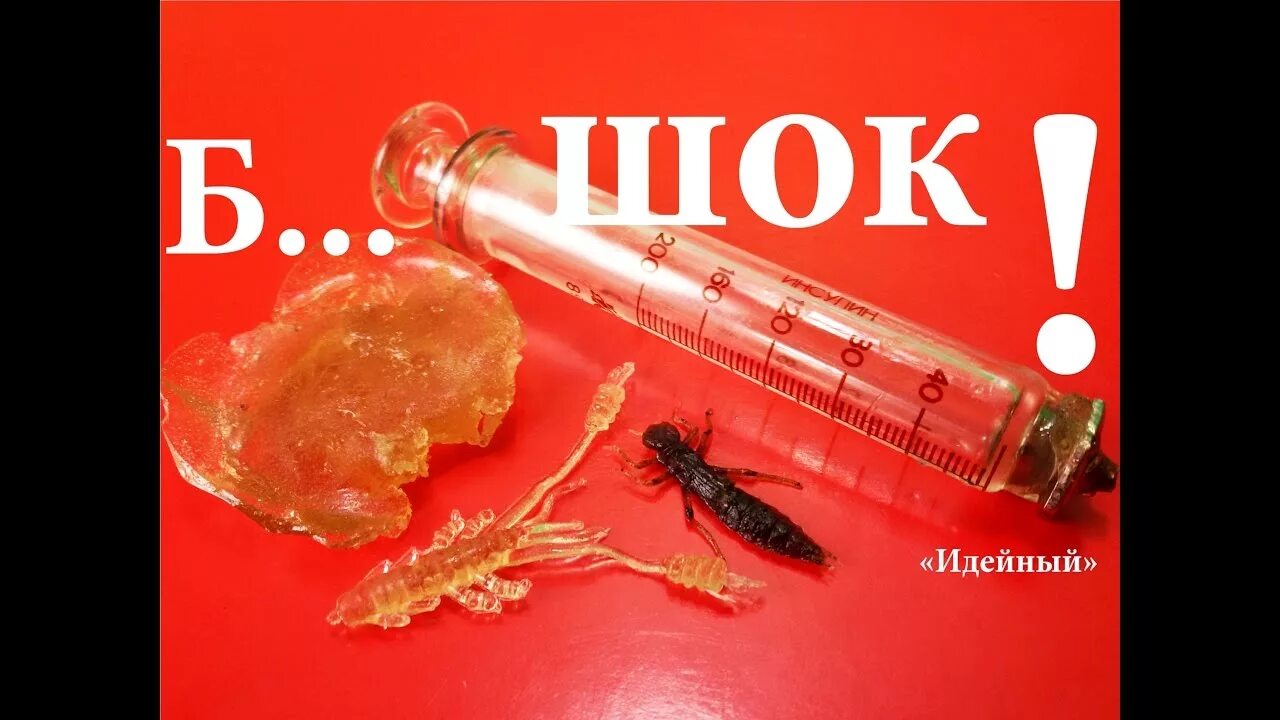 Силиконовый молд для эпоксидной смолы. Форма для выпечки. Герметик somafix s200. Самодельный силикон в домашних условиях. Силикон дома.