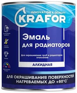 Эмаль алкидная для радиаторов