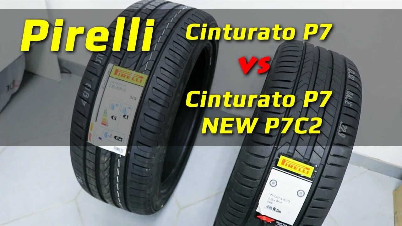 Pirelli cinturato p7 p7c2. Пирелли New Cinturato p7. Pirelli Cinturato p7 c2 евроэтикетка. Пирелли п 7 Цинтурато New. Евроэтикетка Pirelli Cinturato p7 New.