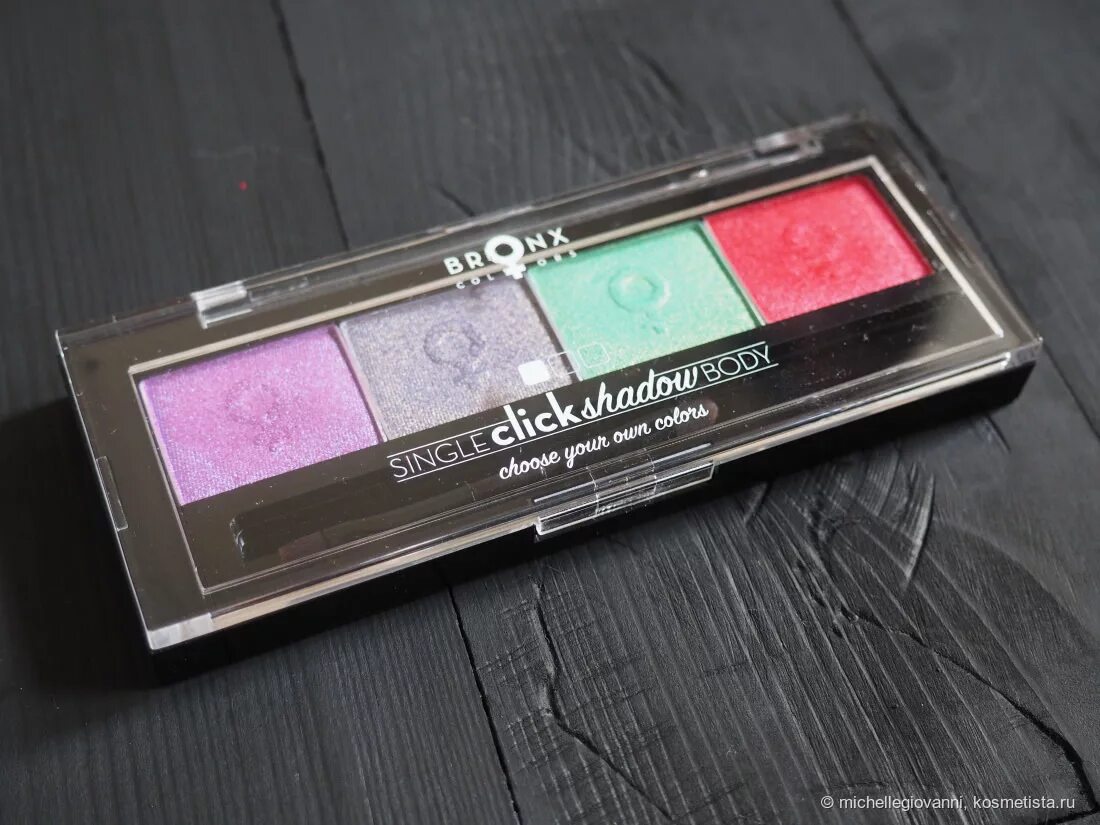 Палетка теней wild forest bronx. Bronx colors. Bronx colors. Bronx colors тени для век single slide shadow blue sapphire. Bronx colors.