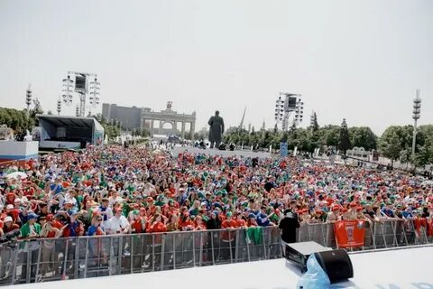 Мероприятие 2 июня
