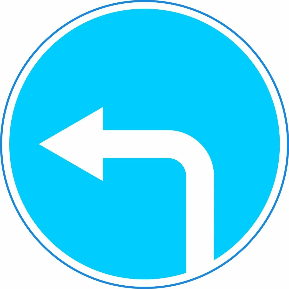 Ответь вправо. Знак 4.1.2 движение направо. Дорожный знак поворот налево. Знак поворот направо. Предписывающий знак поворот.