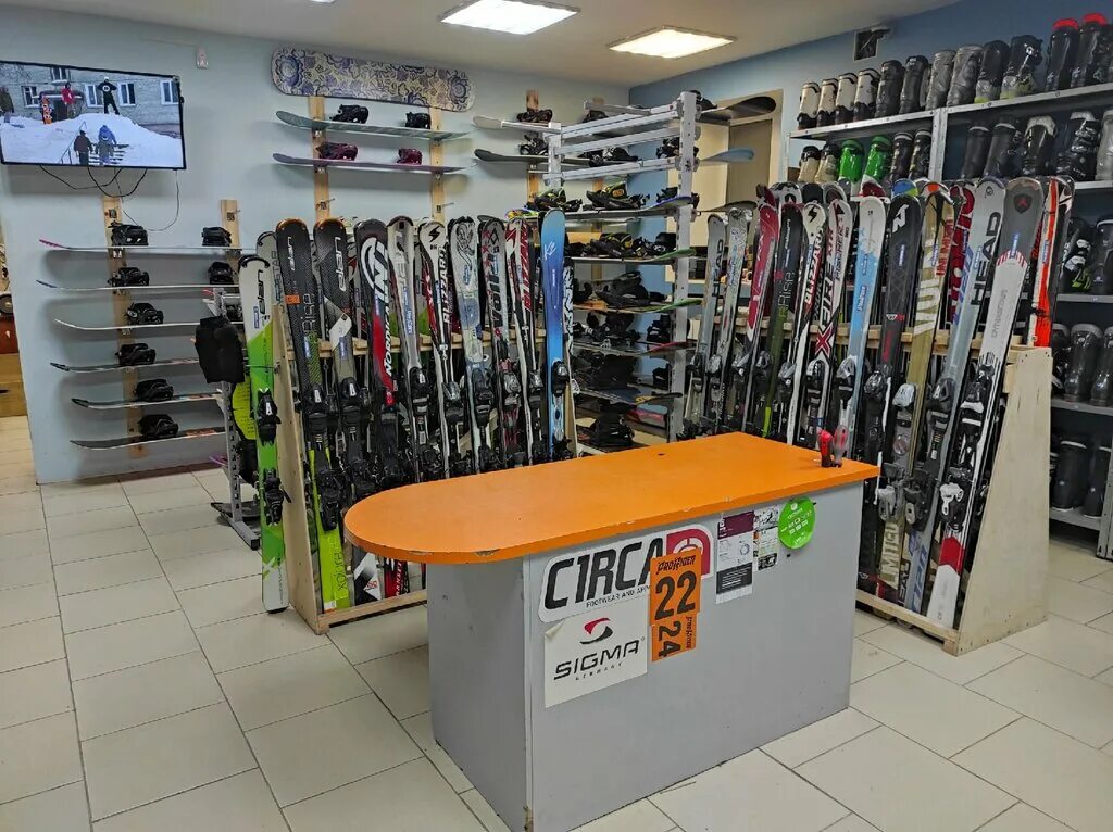 прокат йошкар ола. й-ола логотип. прокат олы. прокат карнавал костюмов дербент. прокат стремянок в томске.