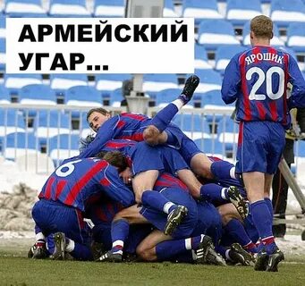 Также ждем
