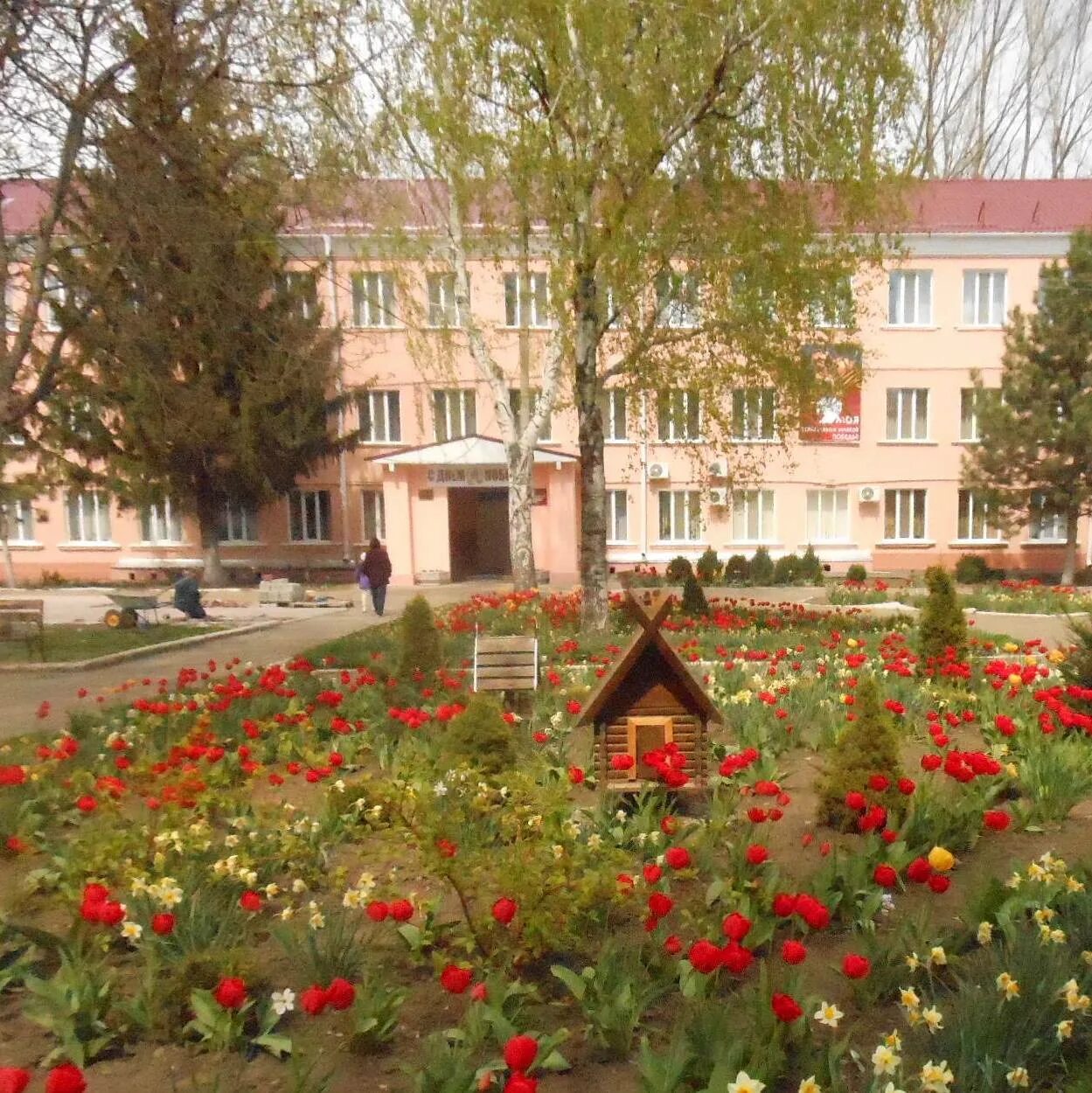 Госвебсайт школа-интернат изобильненского. Интернат изобильный. Школа интернат изобильный. Интернат изобильный. Изобильный психоневрологический диспансер.