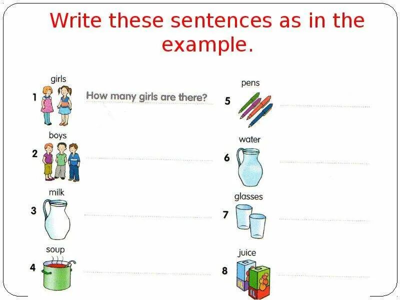 How many new. Предложения с how much. How much Juice. Презентация how many how much 4 класс. How many and how much sentences.