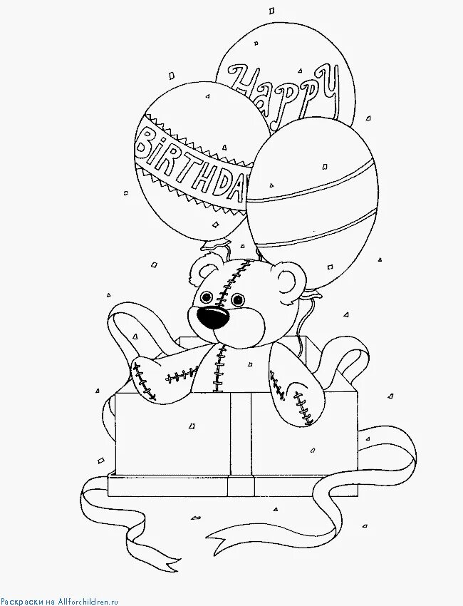 Открытка с днём рождения рисунок. Рисунок надинрож дения. Открытка раскраска с днем рождения. Открытка раскраска с днем рождения. Раскраски мишки тедди с сердечками.