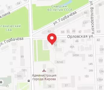 Орловская 52