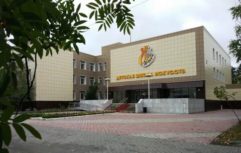 Сайты школ когалыма