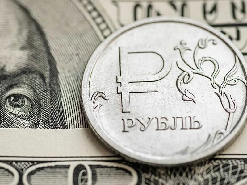 Рубль выше доллара. Евро в рубли. Доллары в рубли. Валюта рубль. Наша валюта рубли.
