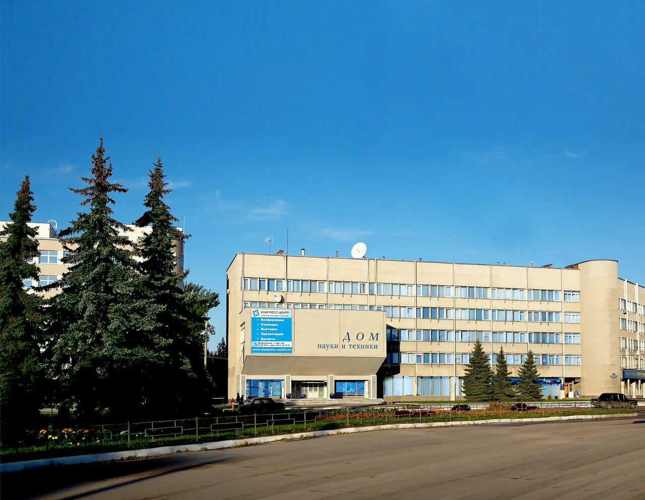 Клуб путешественников тула гостиница. Филиал исторического музея в туле. Благовещенская 8 а,. Дом купца лихошерстова тула. Тула, ул.