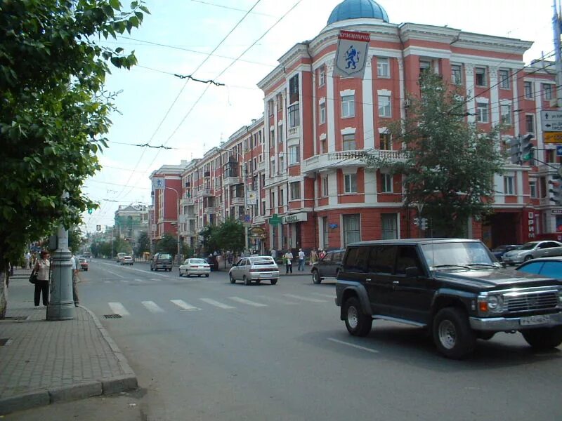 Самая короткая улица в красноярске. Перекрытие дорог в красноярске на 9 мая. Главная улица красноярска. Красноярск красивые улицы. Красноярск фото улиц.