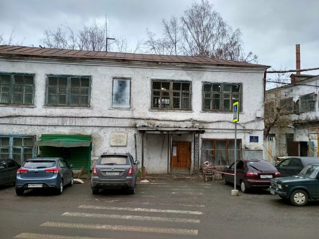 литейный завод катав-ивановск. катав ивановский литейный завод логотип. катав ивановск завод. катав ивановский литейный завод. литейный завод катав ивановска.