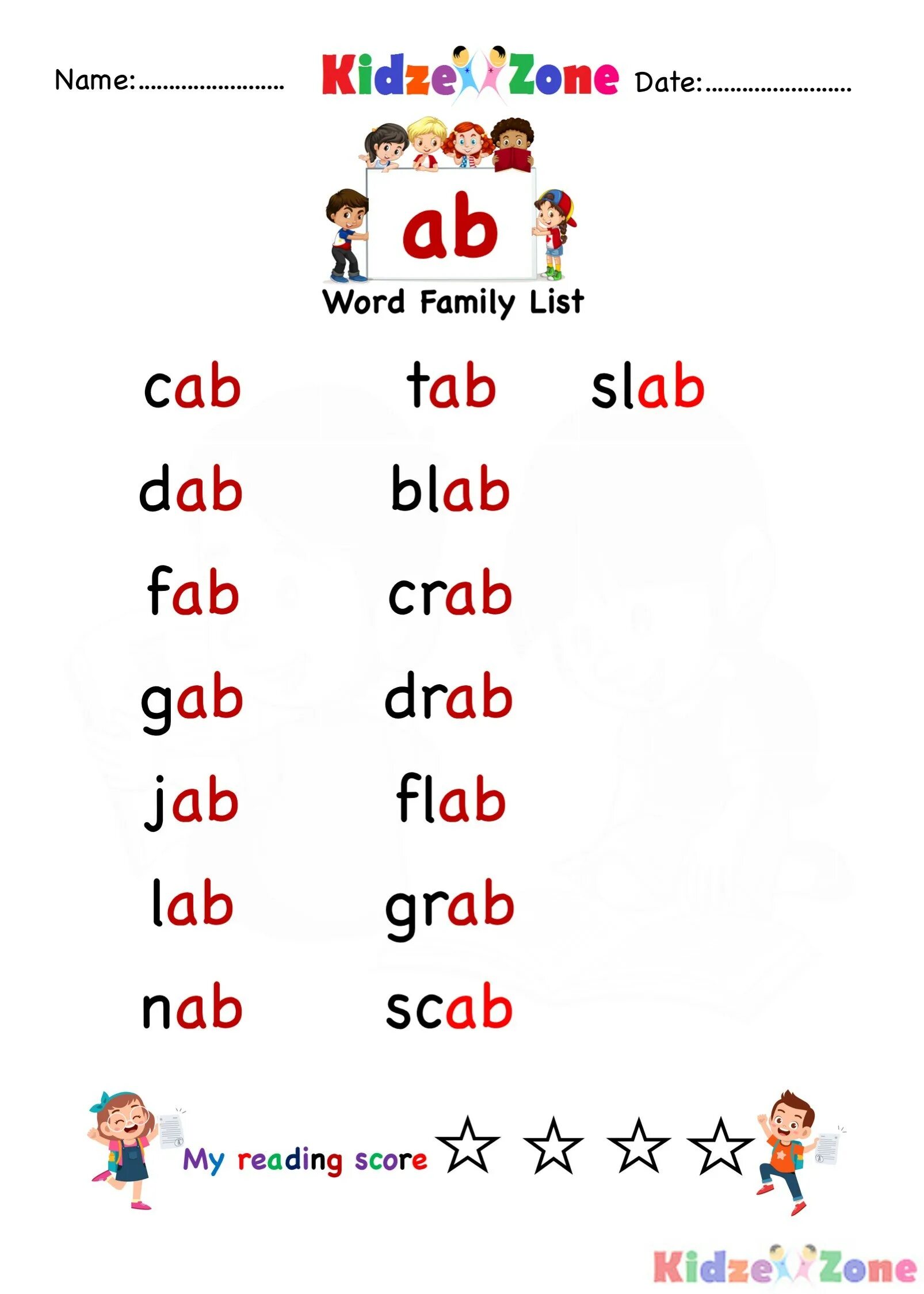 Make word family. Ab Word Family. Word Family Words. Oo Word Family. Family Worksheets.