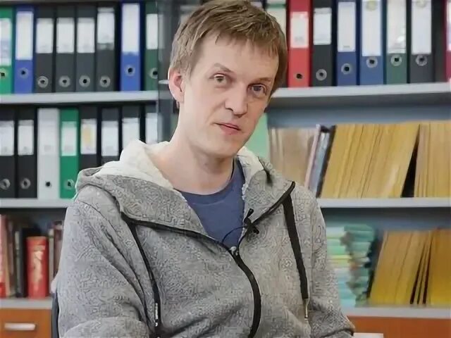 Директор институт экономики