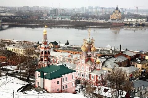 Нижний новгород на 4 дня