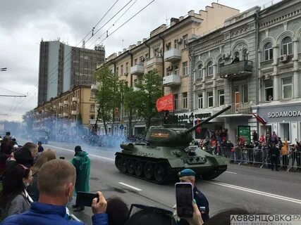 Открытый т