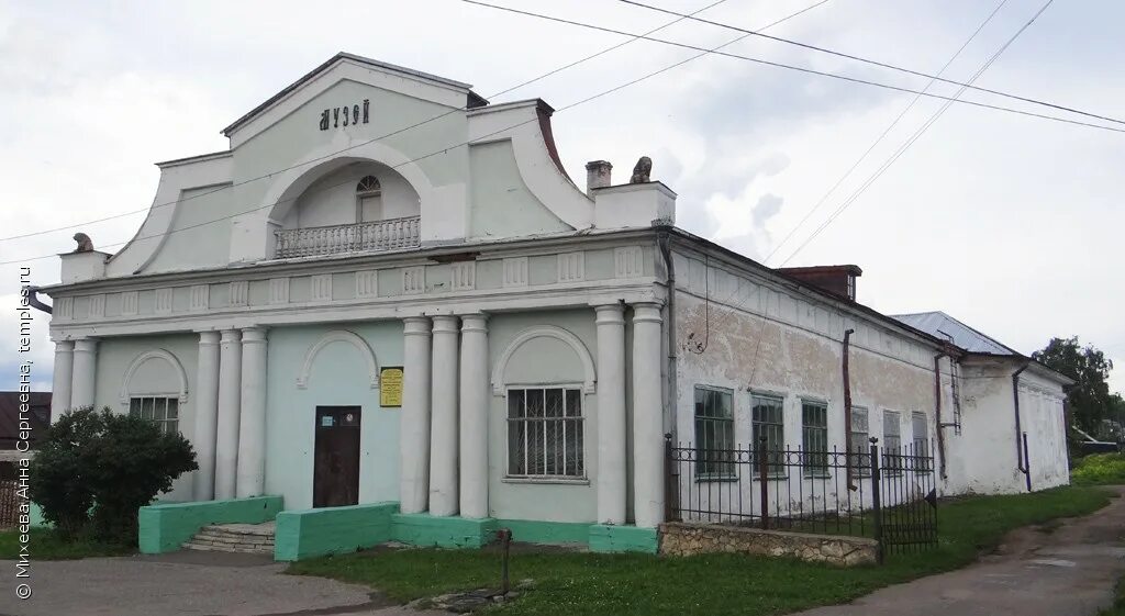 пожарная каланча в советске советск. город советск кировской области. советск кировская область свежие. город советск кировской области. советск кировская область.