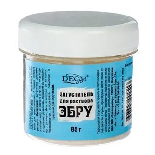 Загуститель
