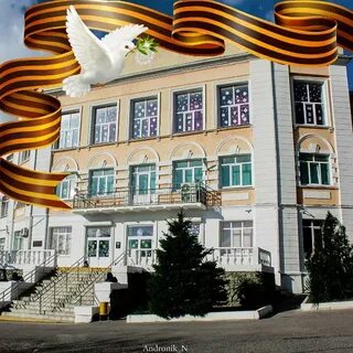 Список колледжей в новороссийске