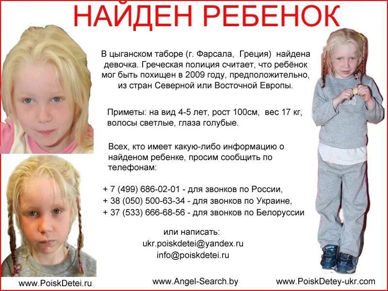 фотосессия в капусте ребенка. ребенок находиться. малыш родился в капусте. речь ребенка на кончиках его пальцев. ребенок находиться.