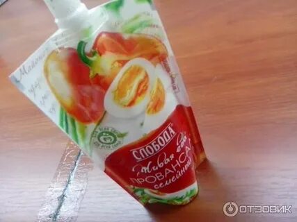 Уральский майонез