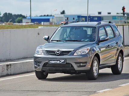 Haima 7x