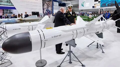 Х 23 ракета
