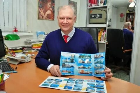 Презент свежая