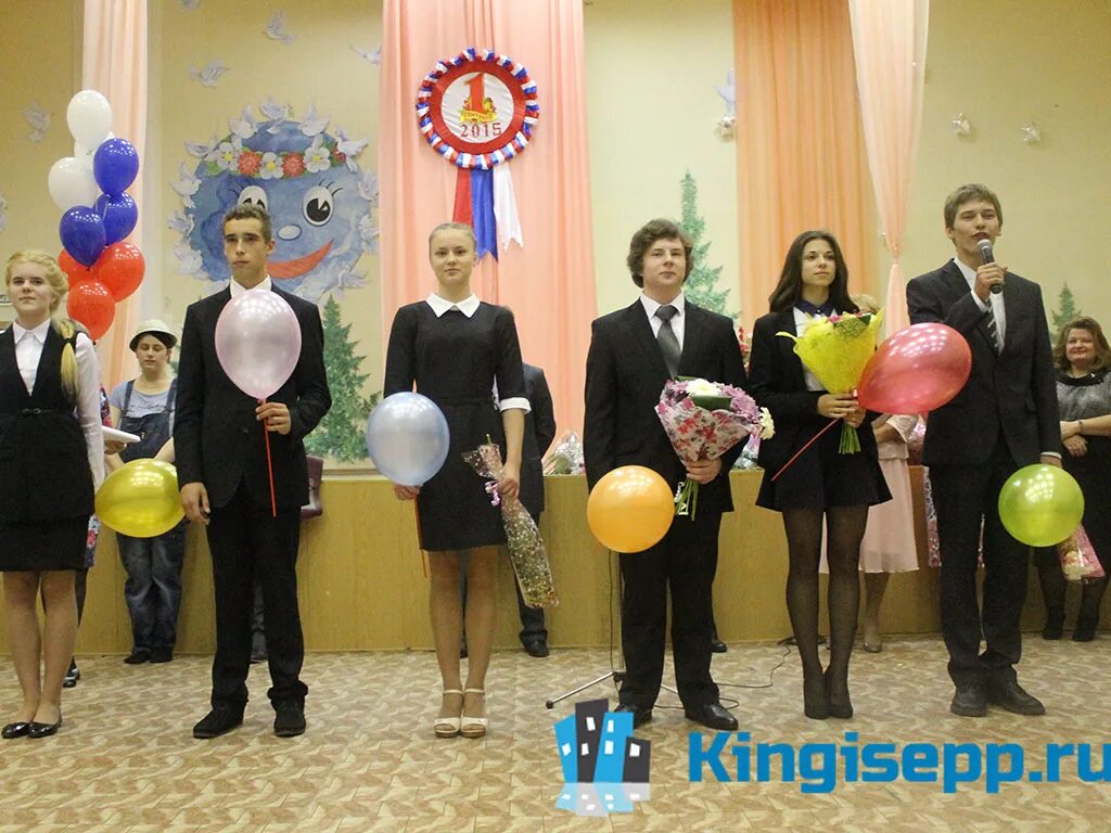 школа 4 кингисепп учителя. школа 6 кингисепп. школа 3 кингисепп. школа 3 кингисепп. 5 школа кингисепп учителя.