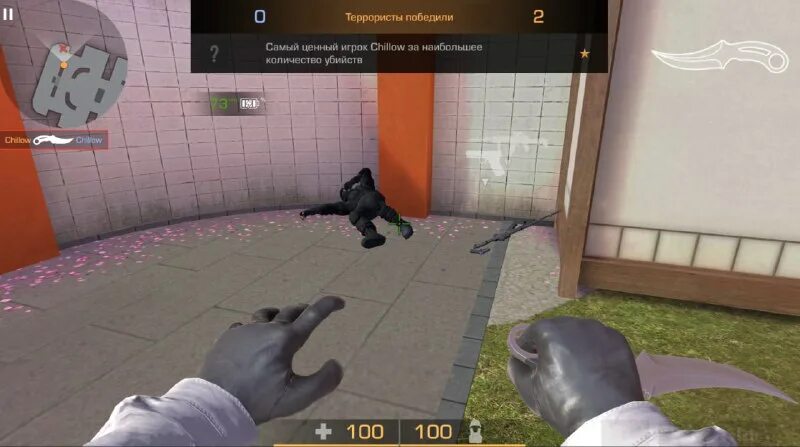 Ножи стандофф 2. Приваткк стандофф. Первая версия андроид. Сервера стандофф 2. Керамбит фрозен из стандофф 2.